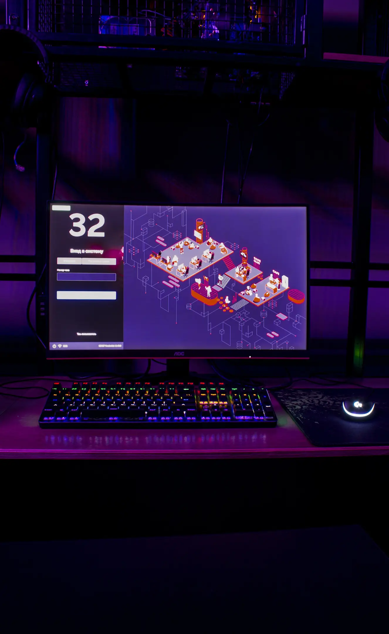 Изображение клуба Digital Clan № 1