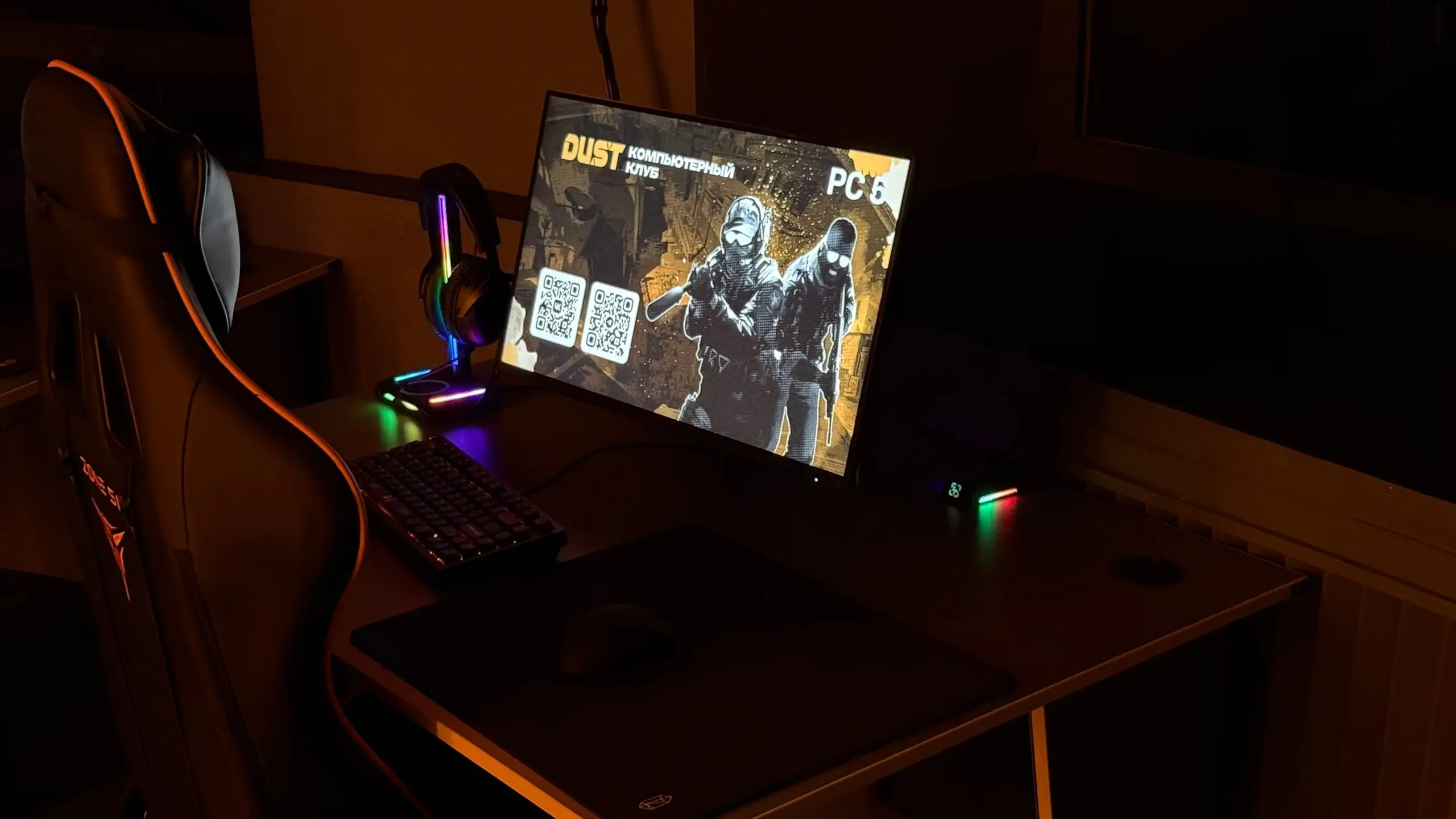 Изображение клуба Dust № 5