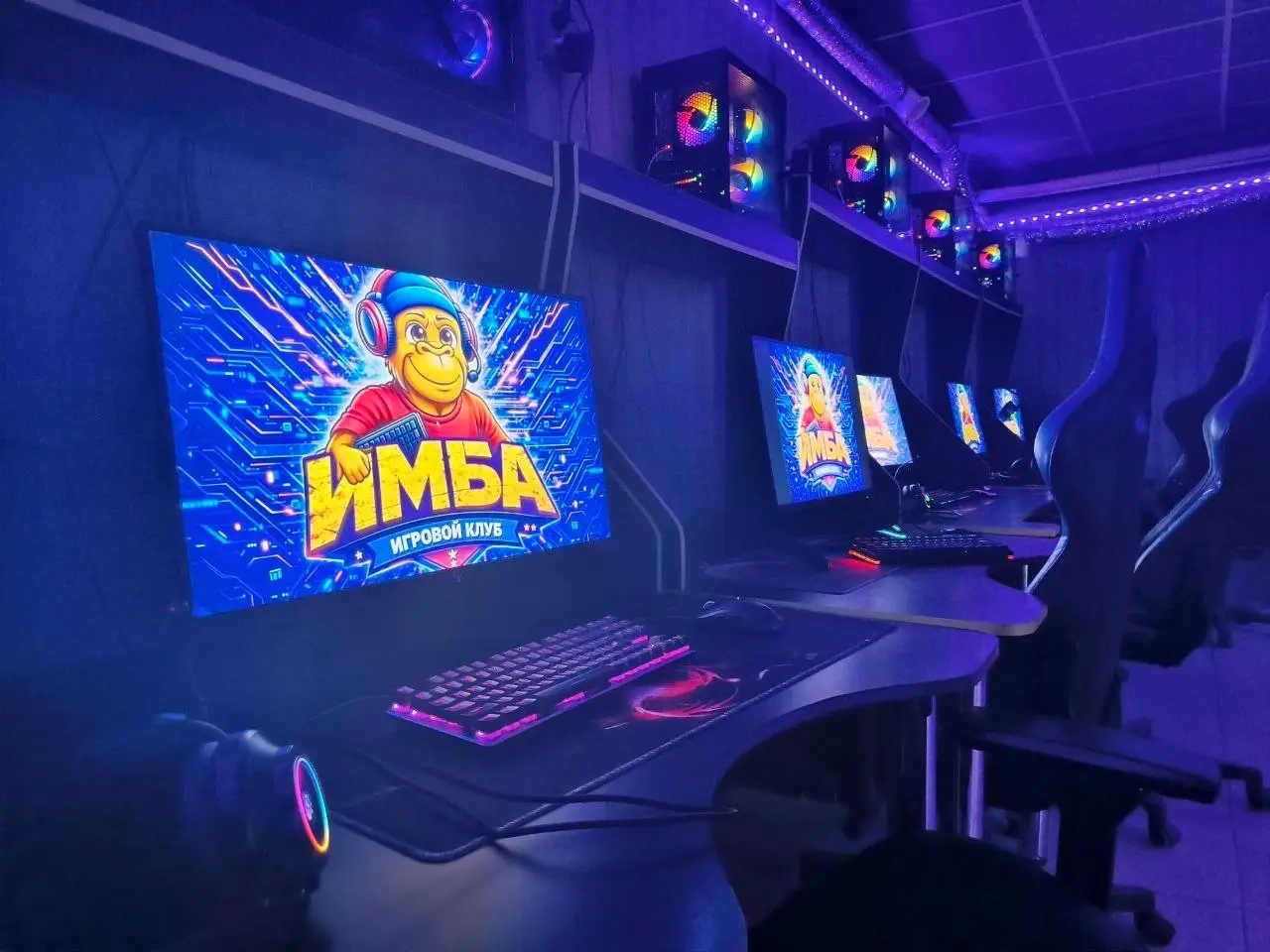 Изображение клуба ИМБА № 4