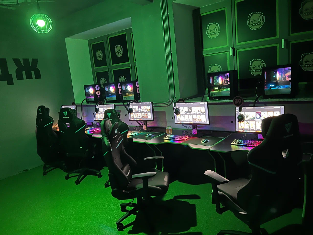 Изображение клуба Pudge Center № 2