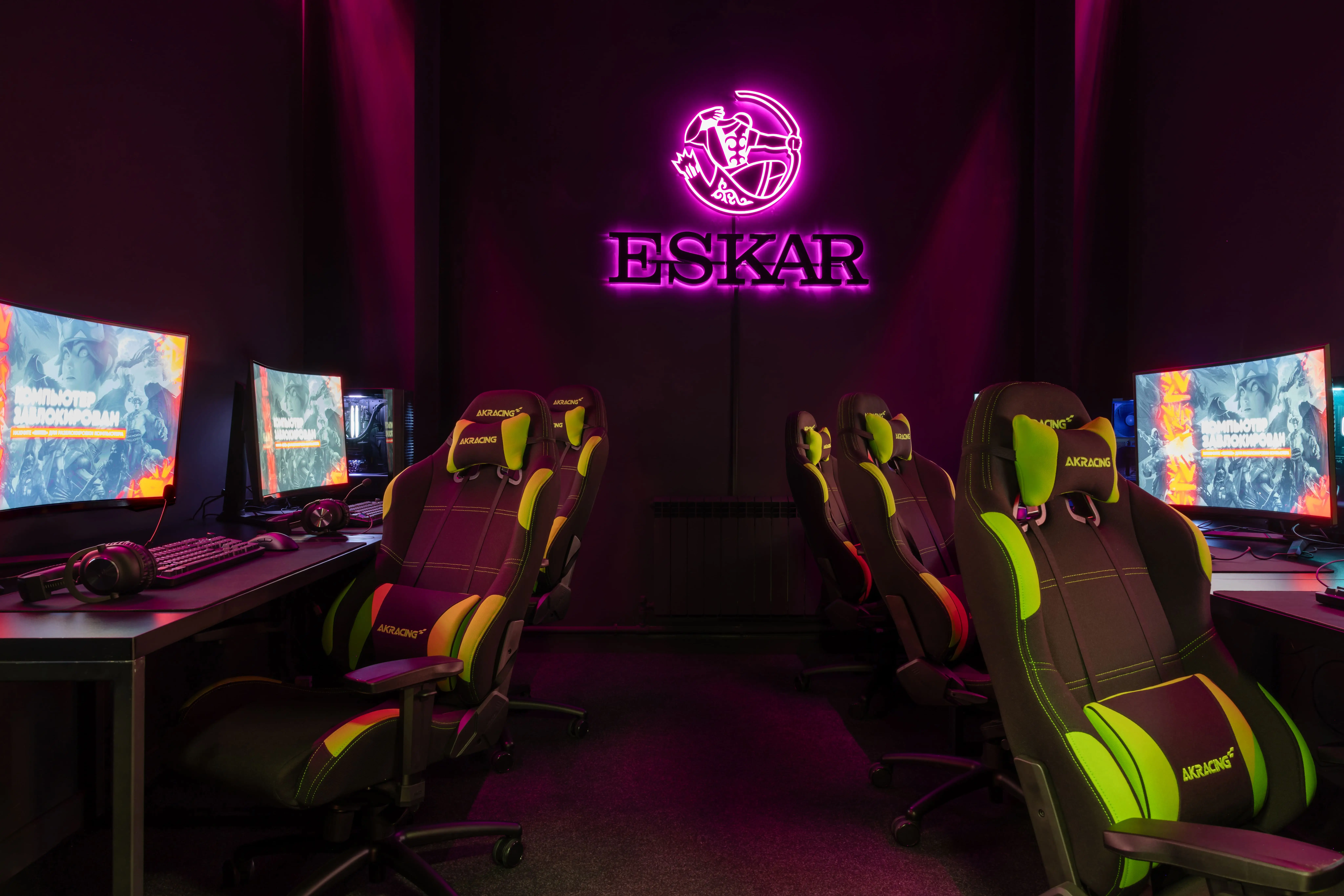 Изображение клуба ESKAR № 4