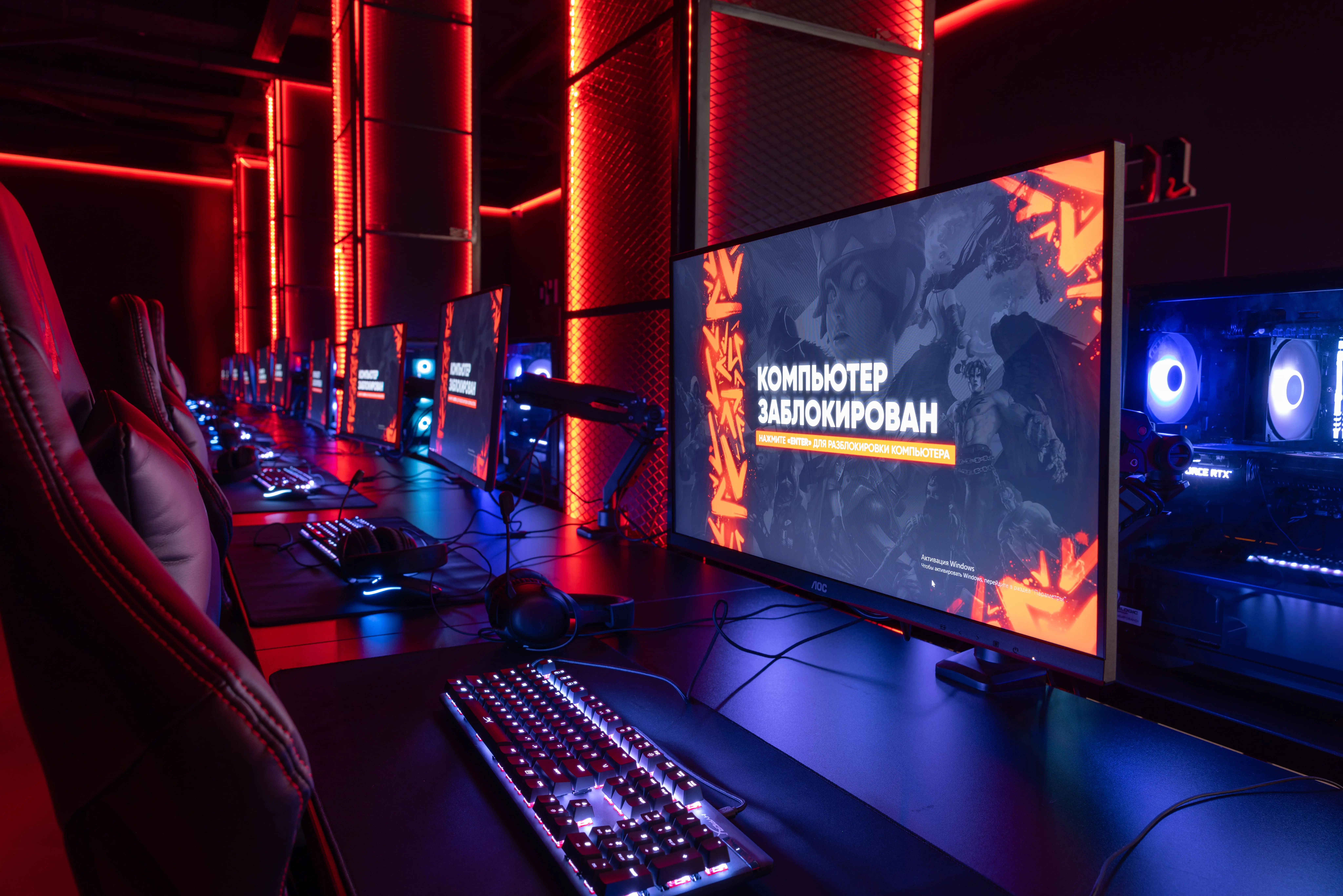 Изображение клуба ESKAR № 7