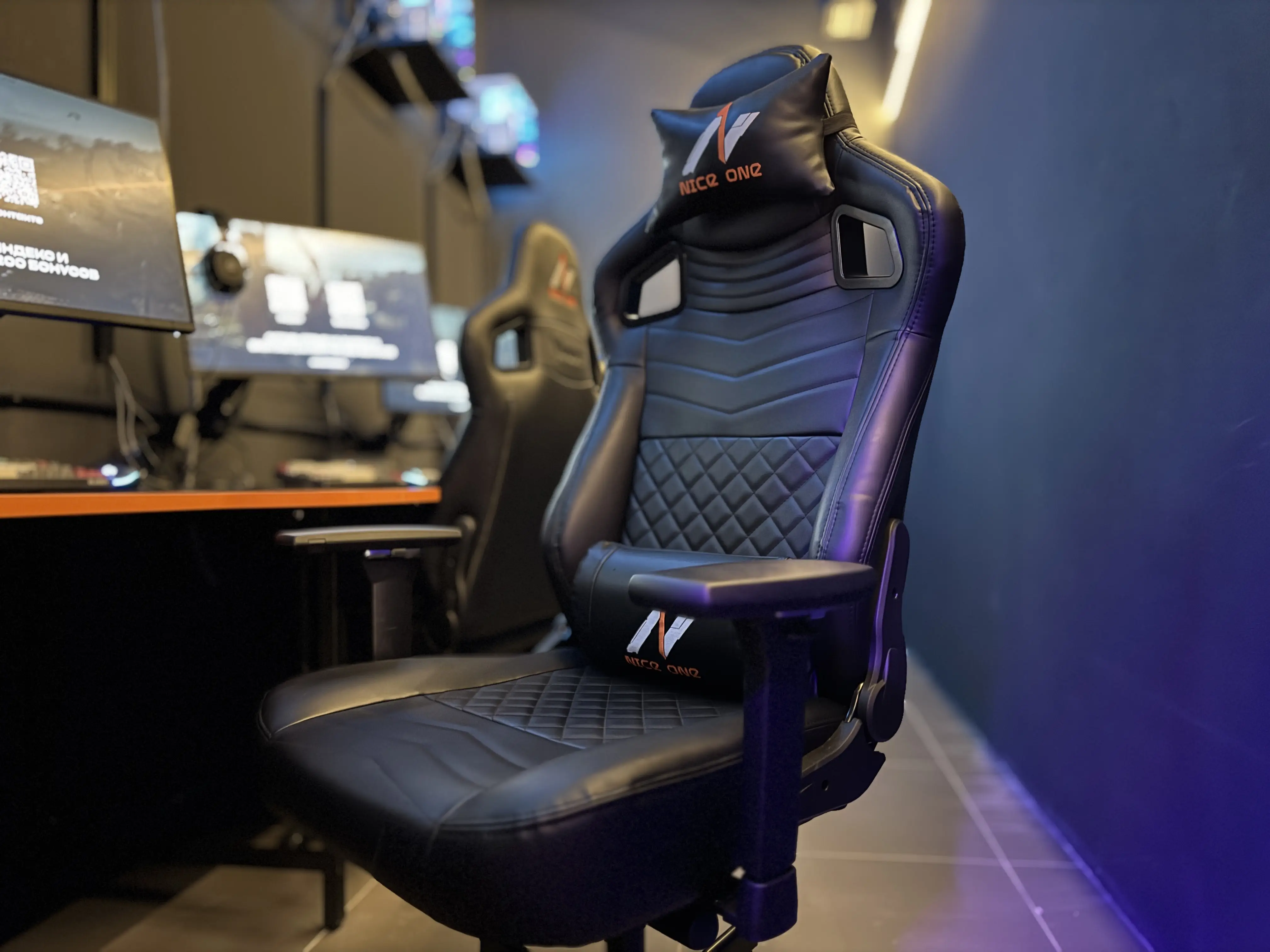 Изображение клуба Nice One № 4