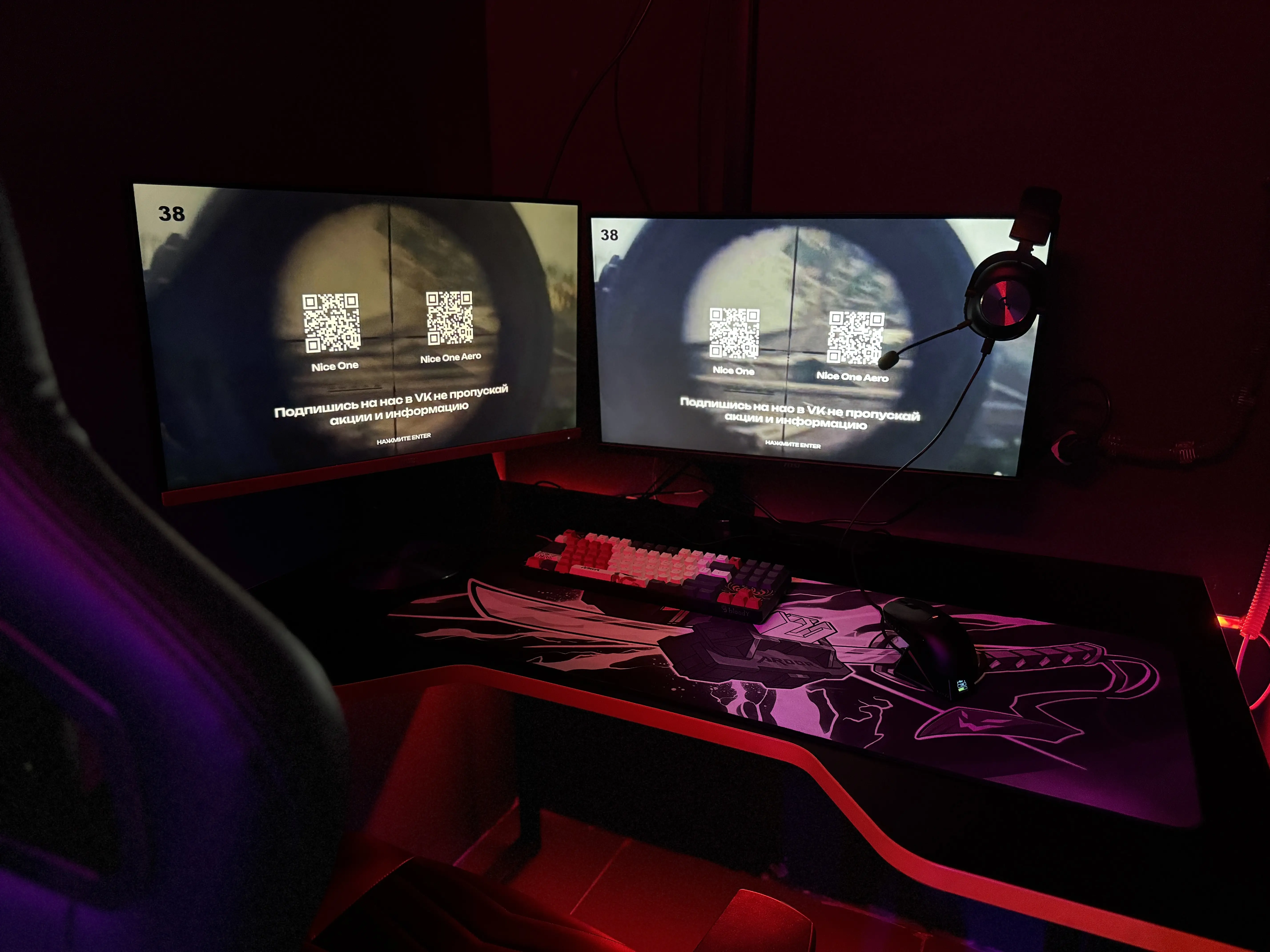 Изображение клуба Nice One № 8