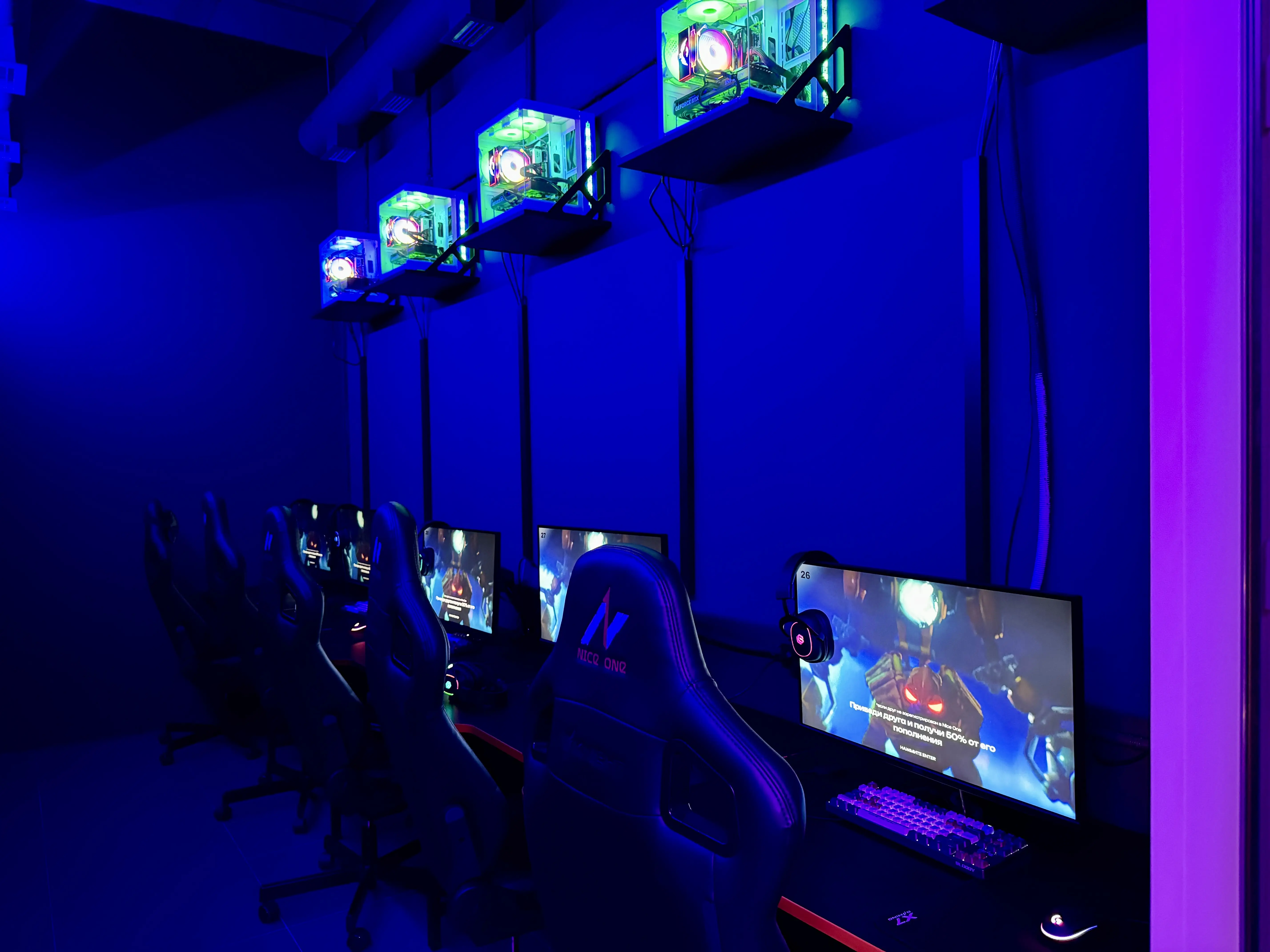 Изображение клуба Nice One № 5