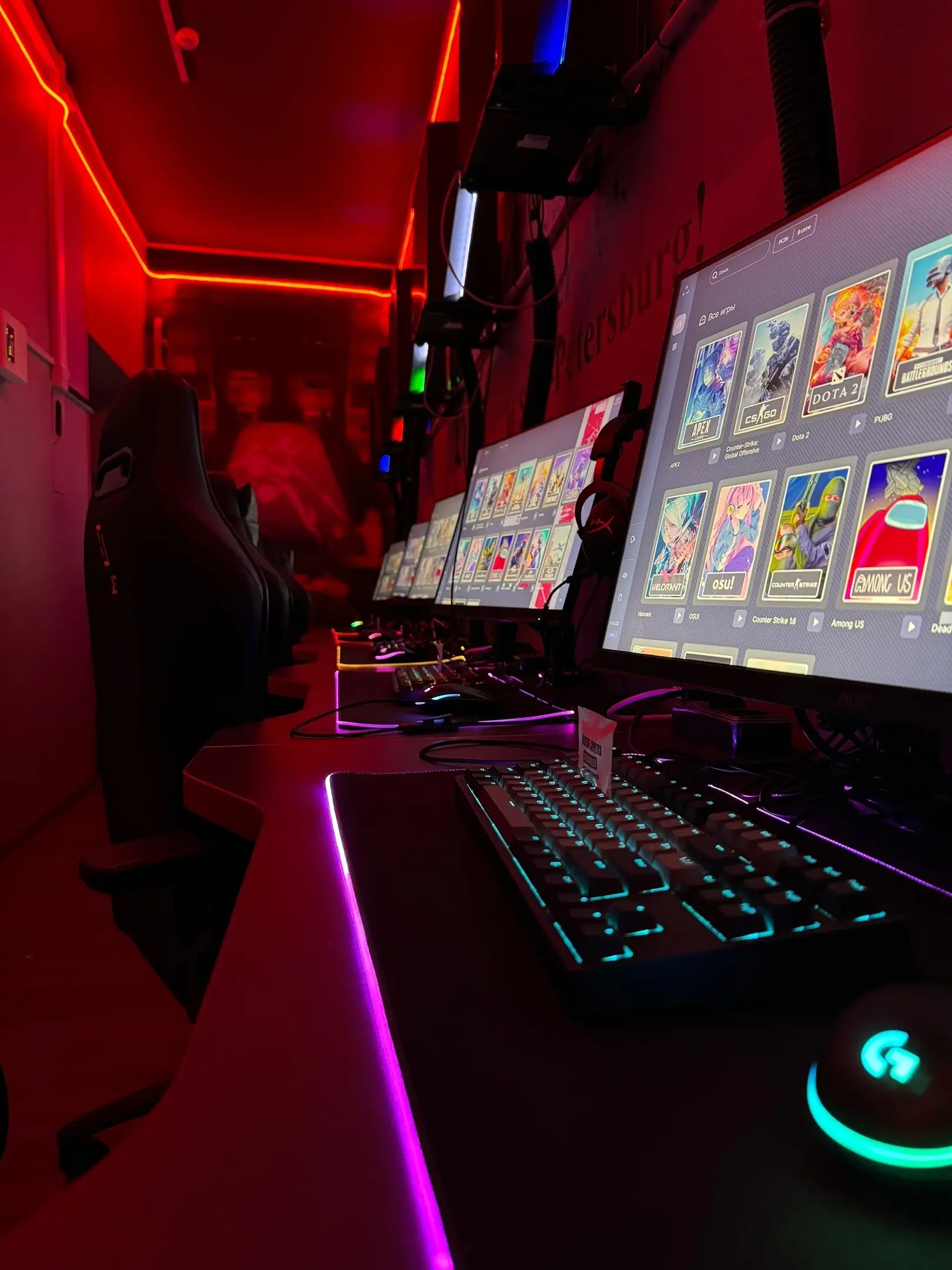 Изображение клуба N7 Omega № 4