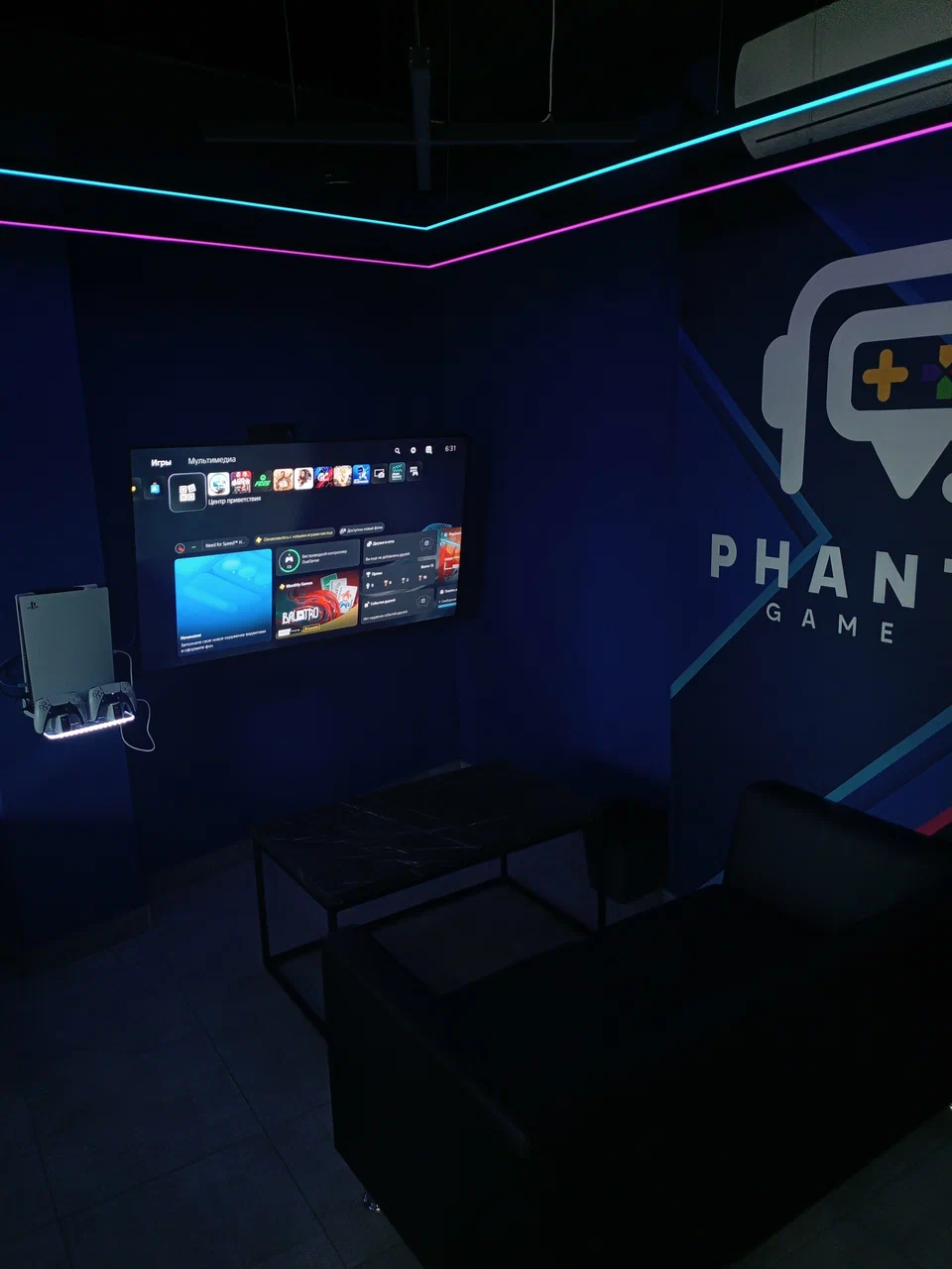 Изображение клуба Phantom № 3