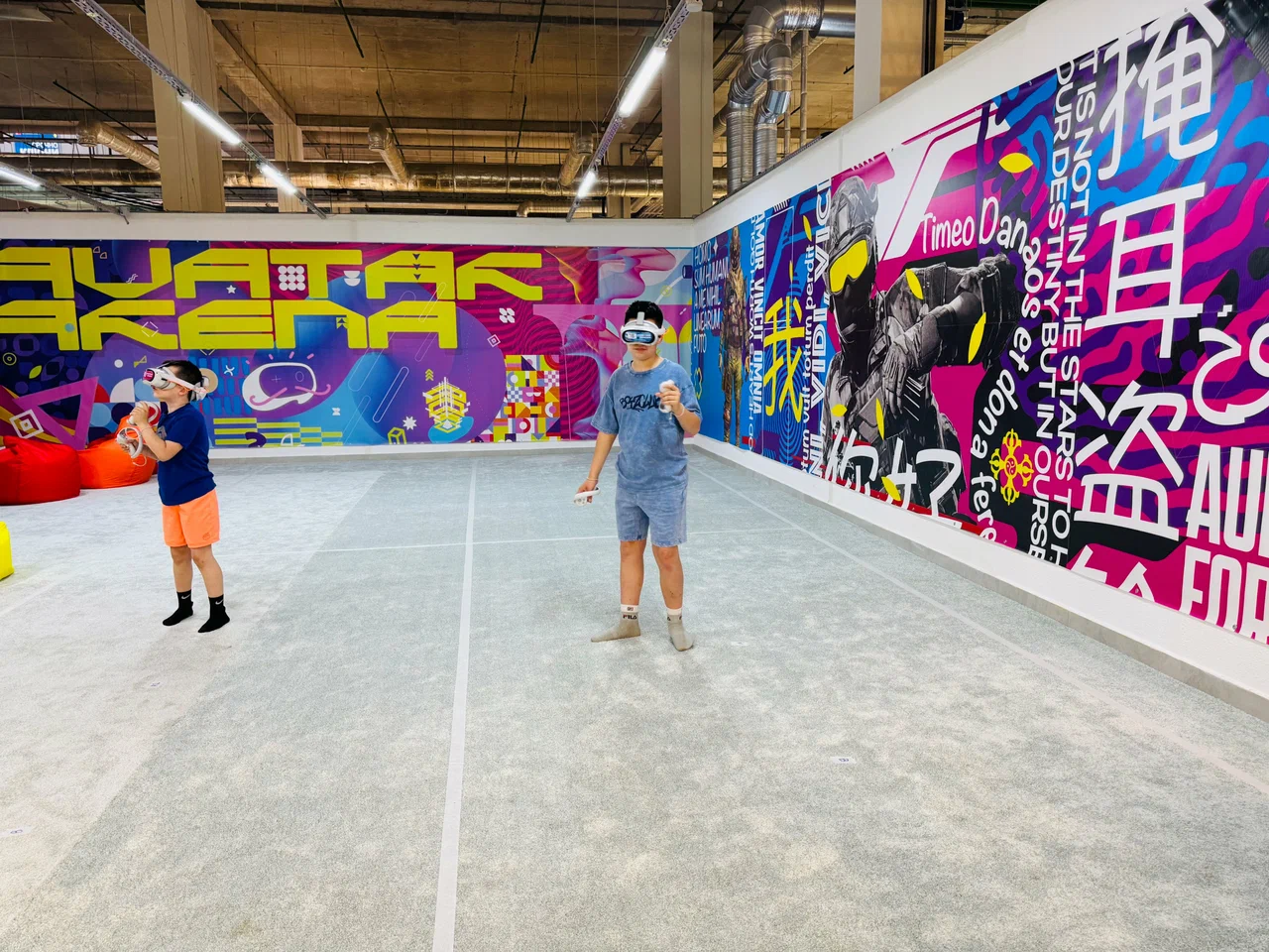 Изображение клуба Avatar arena № 7