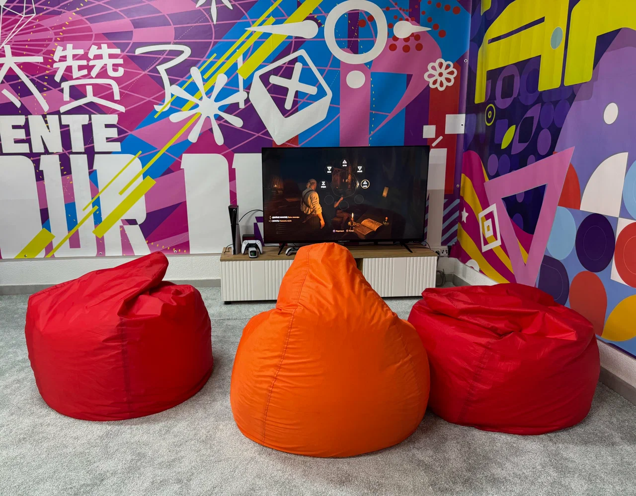 Изображение клуба Avatar arena № 4