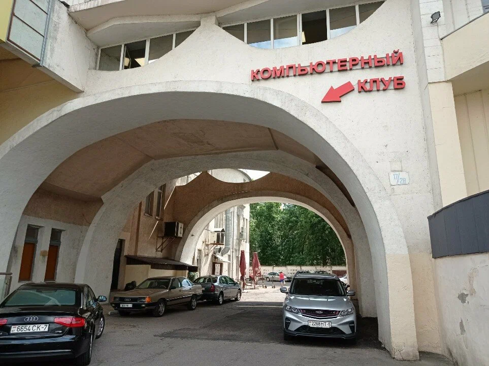 Изображение клуба Battle Rooms № 3