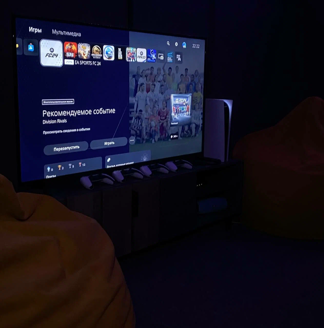 Изображение клуба Elonium № 3