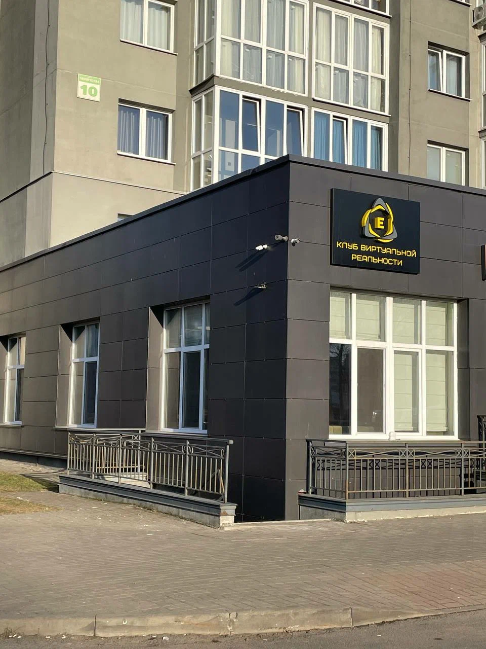 Изображение клуба Elonium № 5