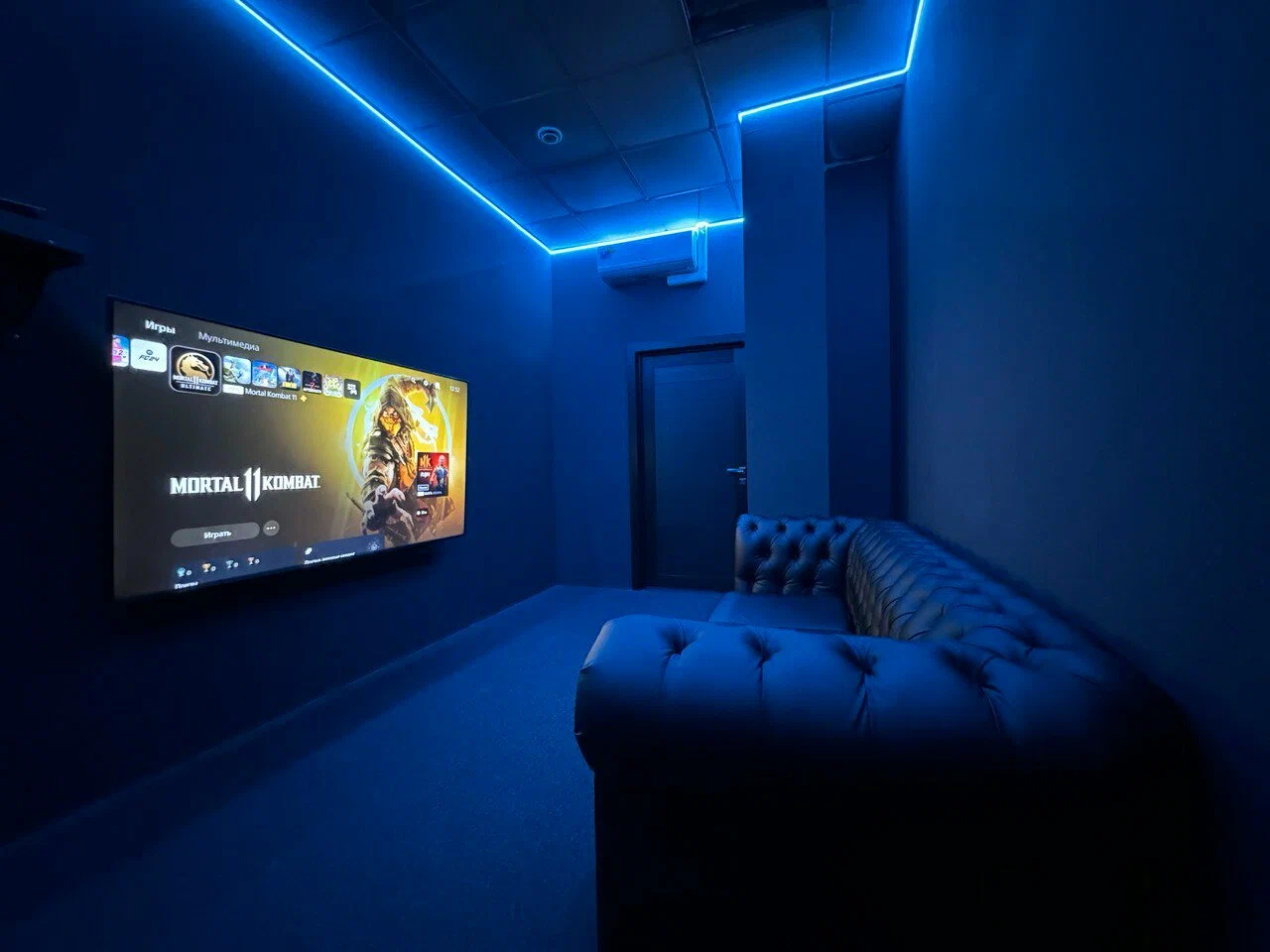 Изображение клуба Game pro № 1