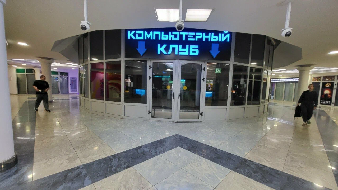 Изображение клуба Gamespot № 2