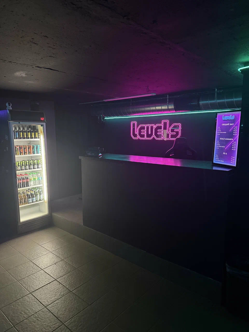 Изображение клуба Levels № 5