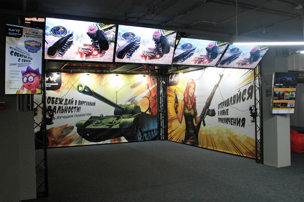 Изображение клуба Neurobox № 1