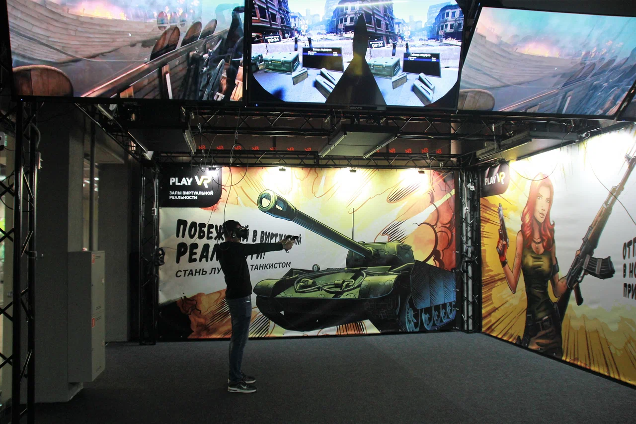 Изображение клуба Neurobox № 5