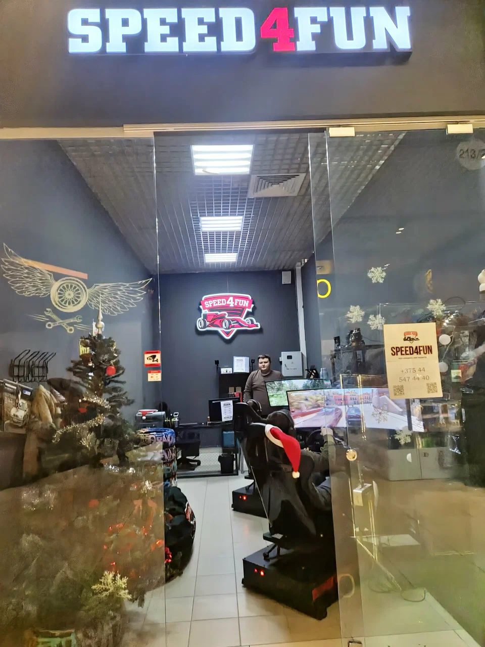 Изображение клуба Speed4fun № 1