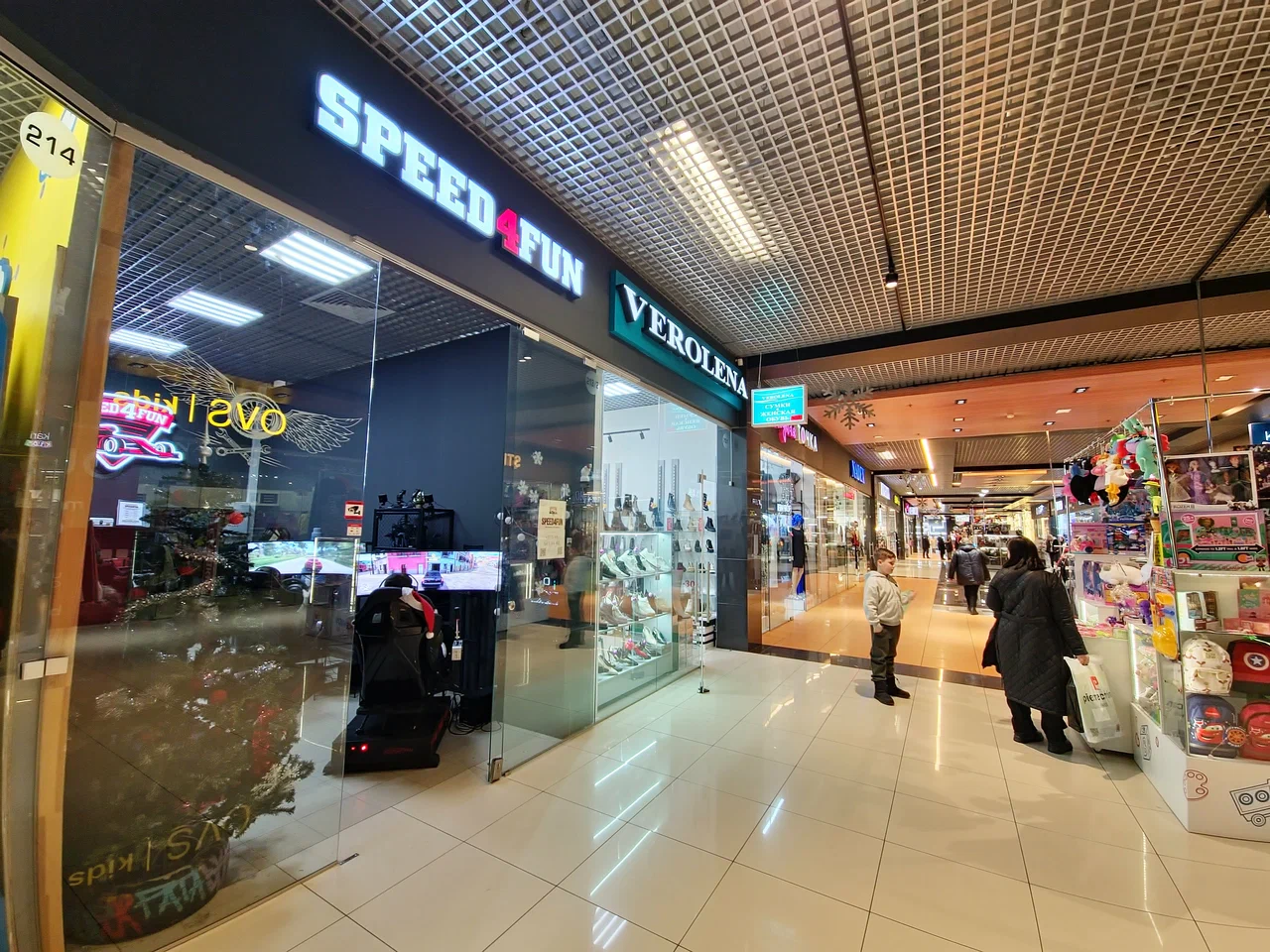 Изображение клуба Speed4fun № 5