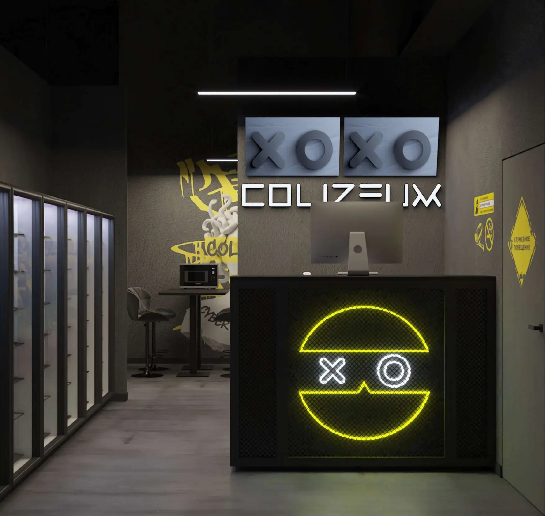 Изображение клуба COLIZEUM Фудсити № 2