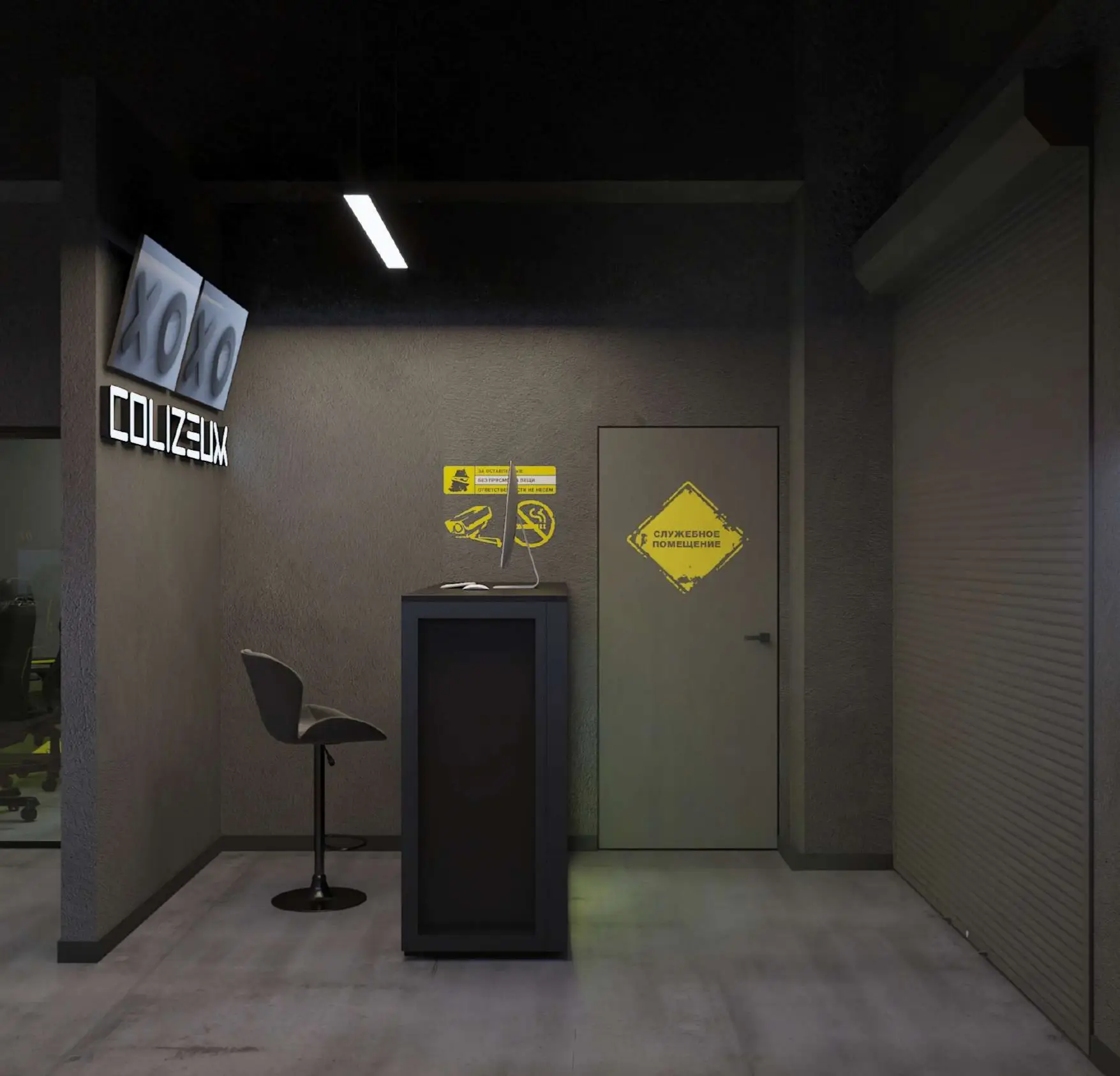 Изображение клуба COLIZEUM Фудсити № 3