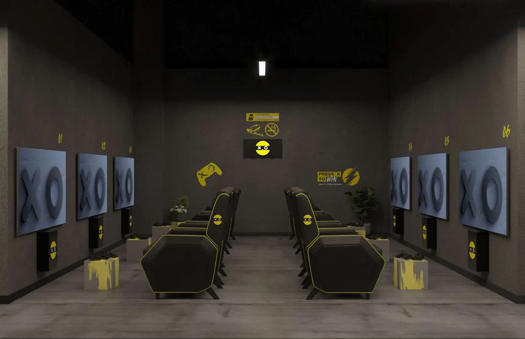 Изображение клуба COLIZEUM Фудсити № 10