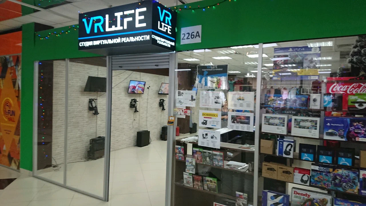 Изображение клуба VR Life № 5