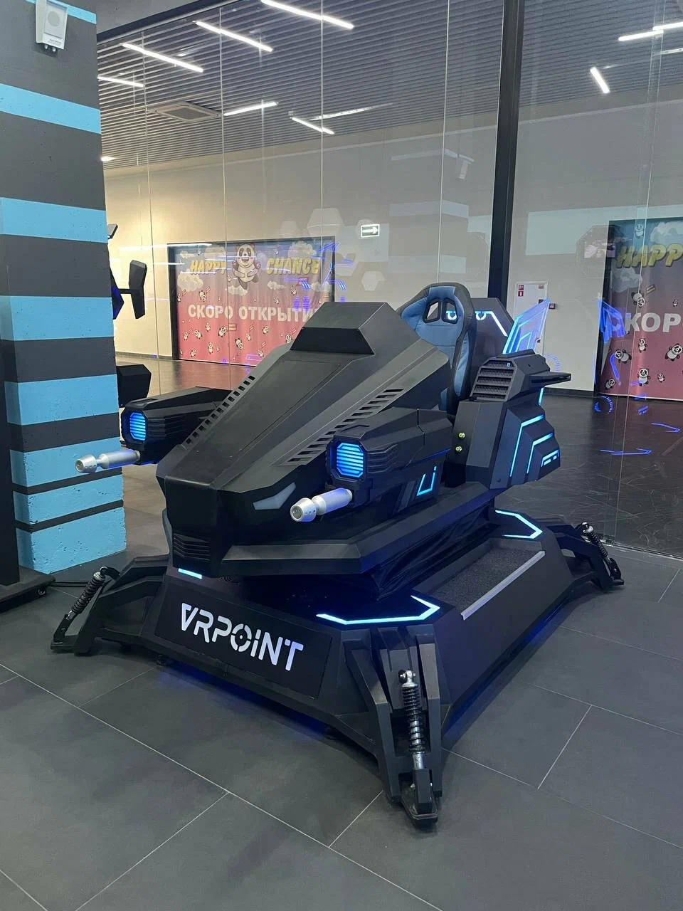 Изображение клуба VRpoint № 2