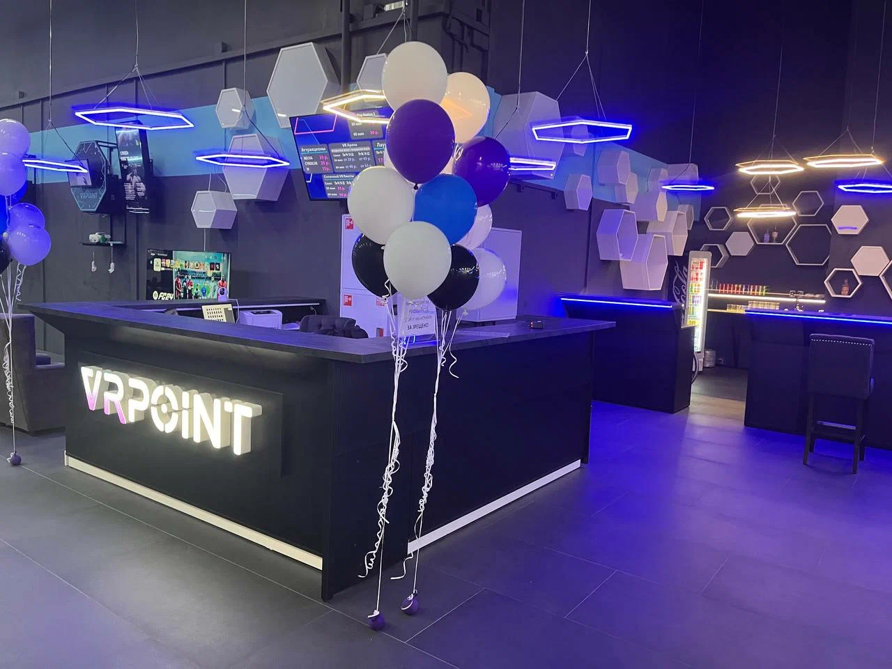 Изображение клуба VRpoint № 3