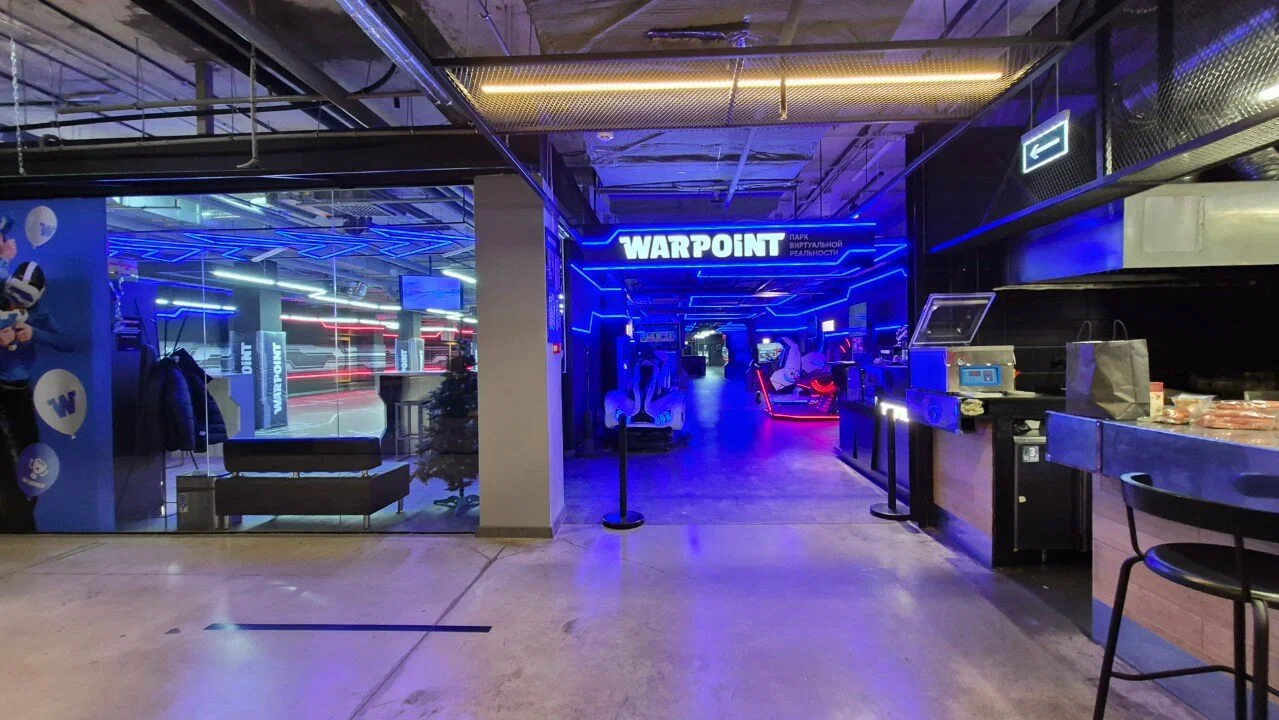 Изображение клуба Warpoint № 1