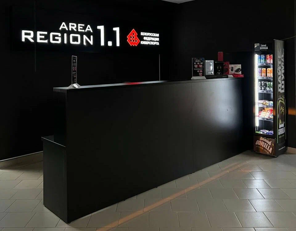 Изображение клуба Area Region 1.1 № 1
