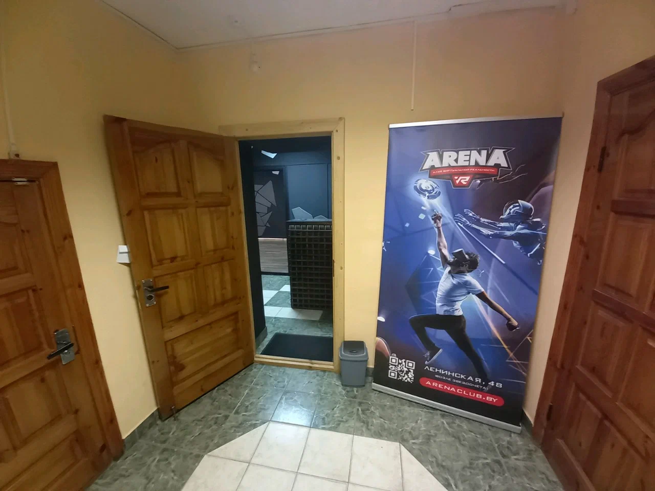 Изображение клуба Арена № 7