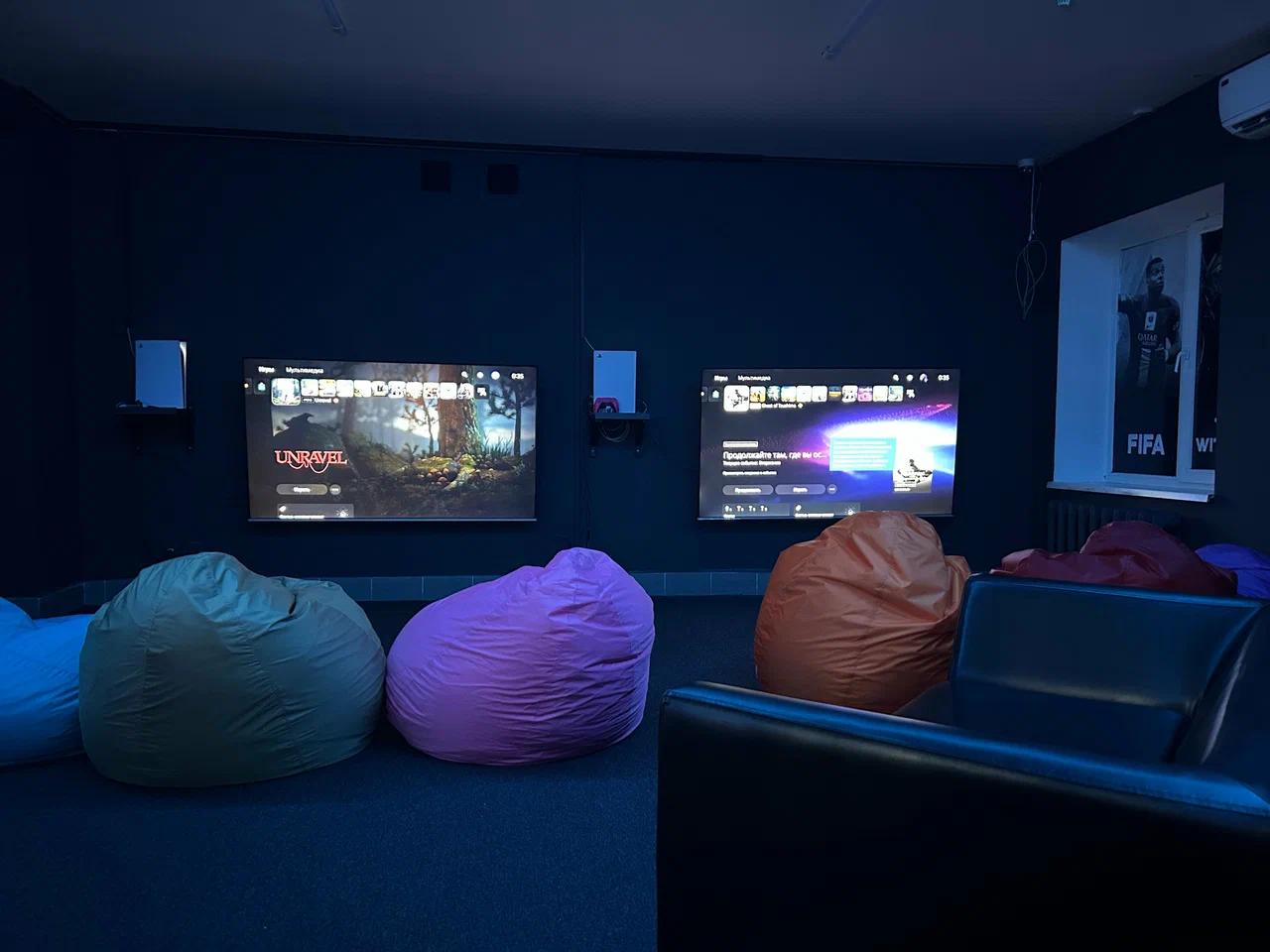 Изображение клуба CyberGG № 3