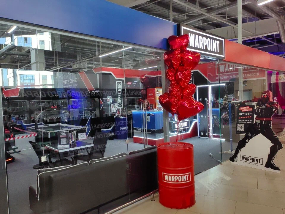 Изображение клуба Warpoint № 4