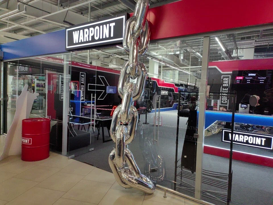 Изображение клуба Warpoint № 5