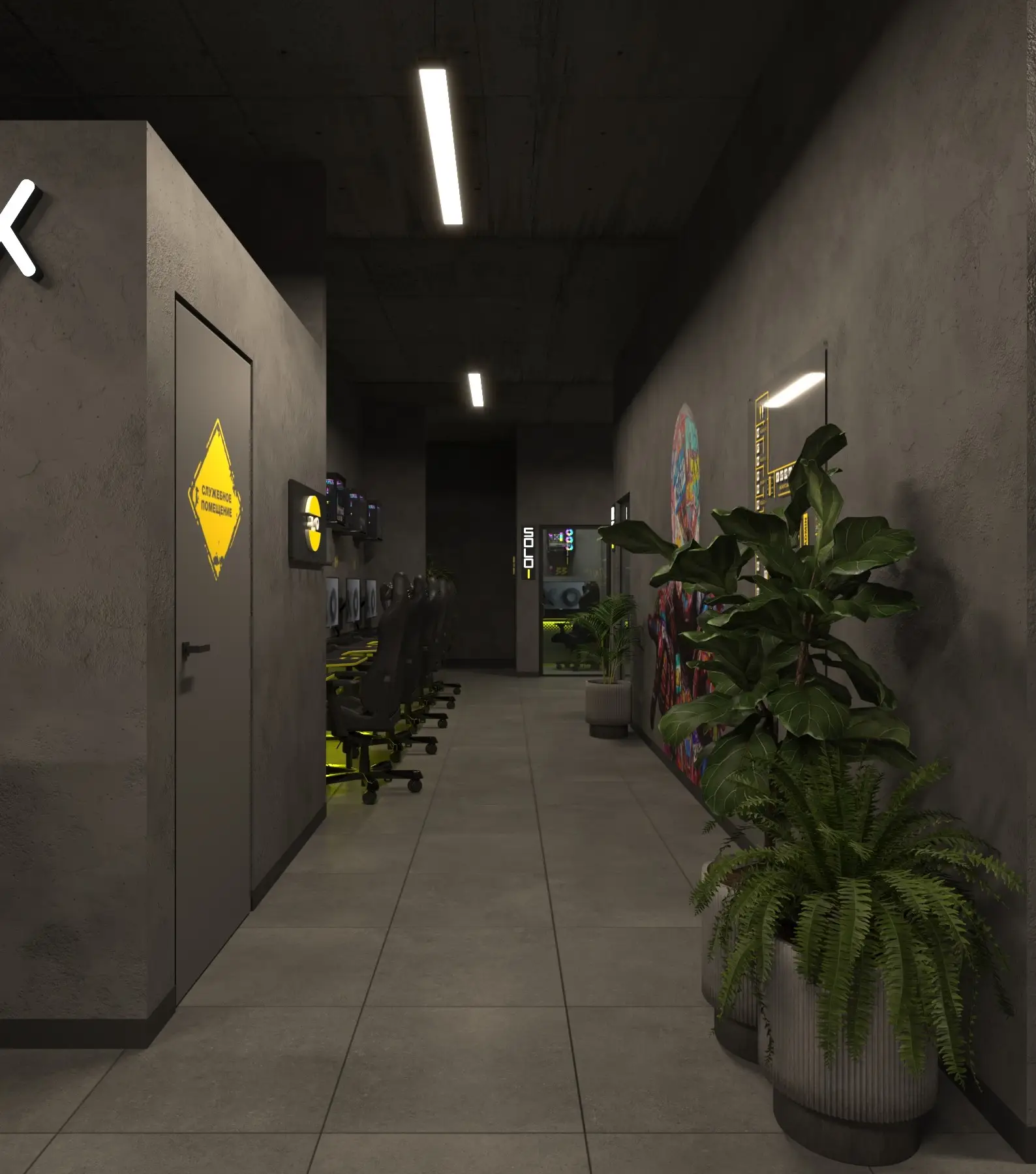 Изображение клуба Colizeum Мастеркова № 5