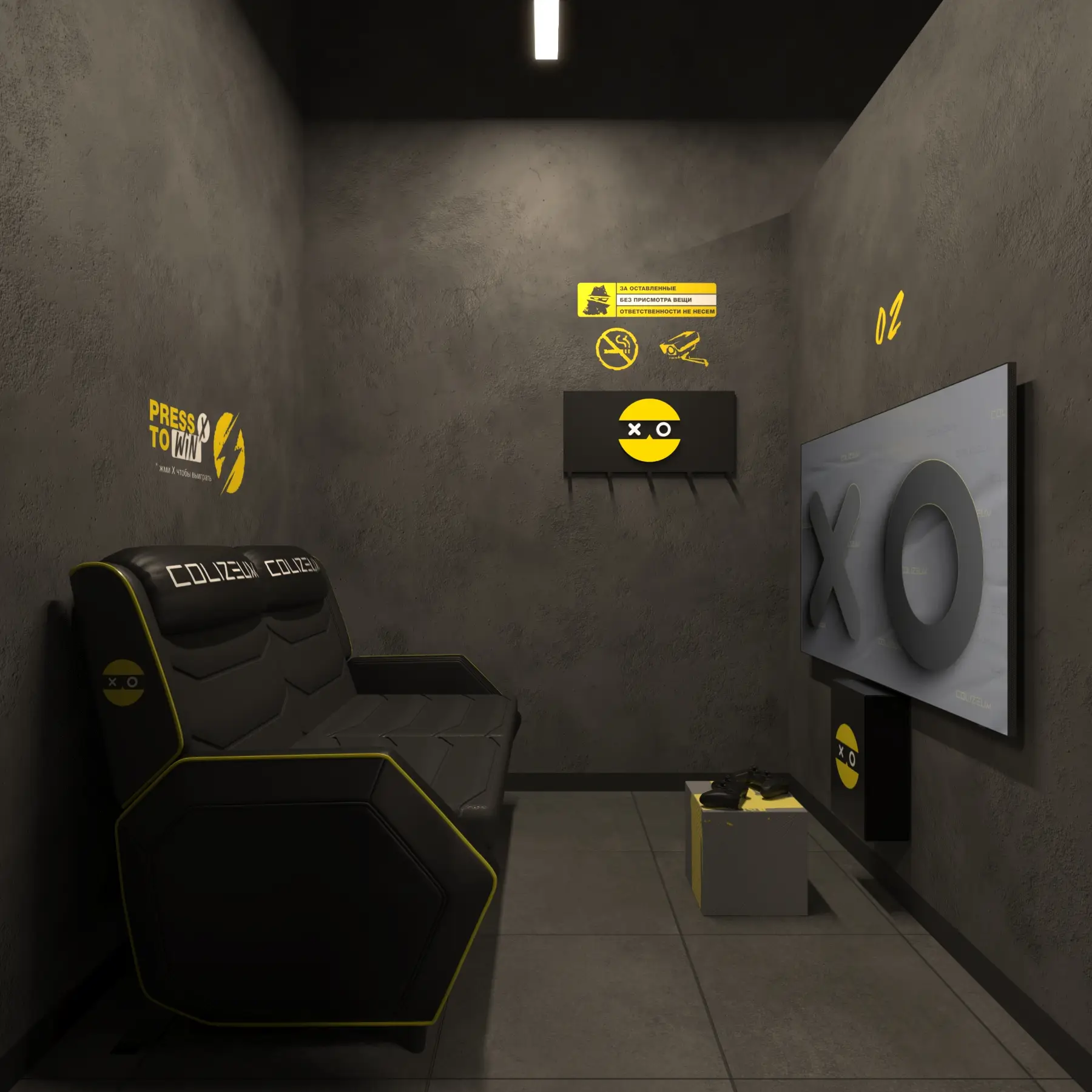 Изображение клуба Colizeum Мастеркова № 4