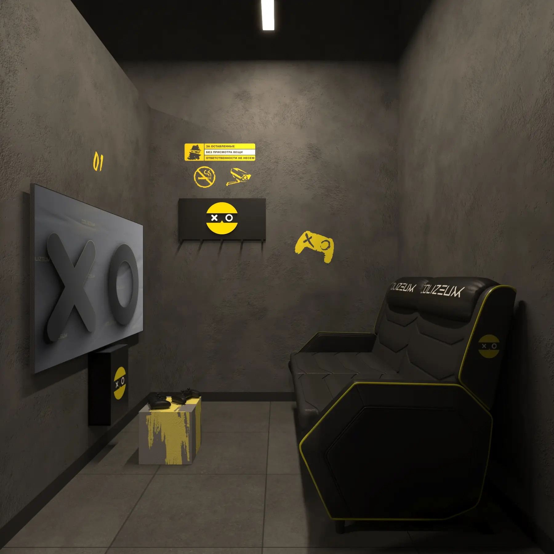 Изображение клуба Colizeum Мастеркова № 3