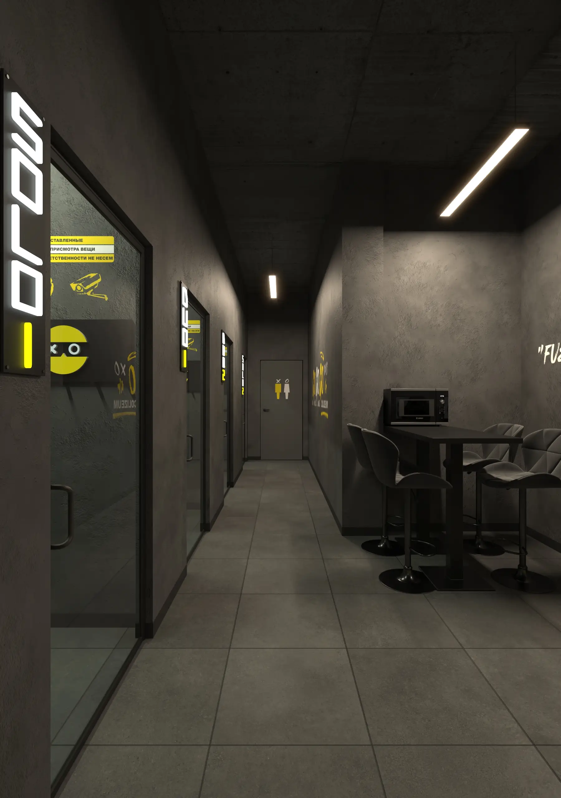 Изображение клуба Colizeum Мастеркова № 9