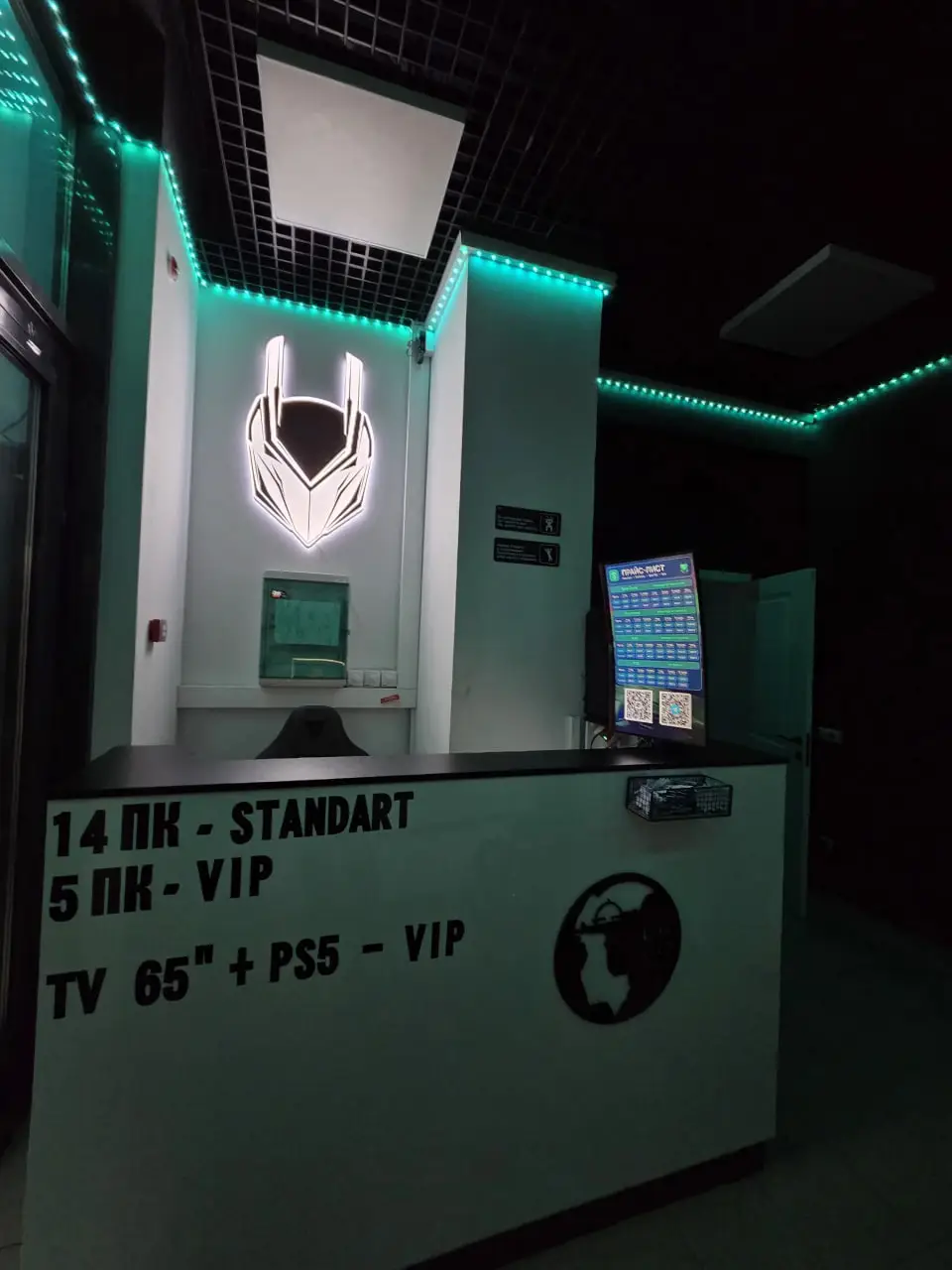 Изображение клуба CyberArt № 5