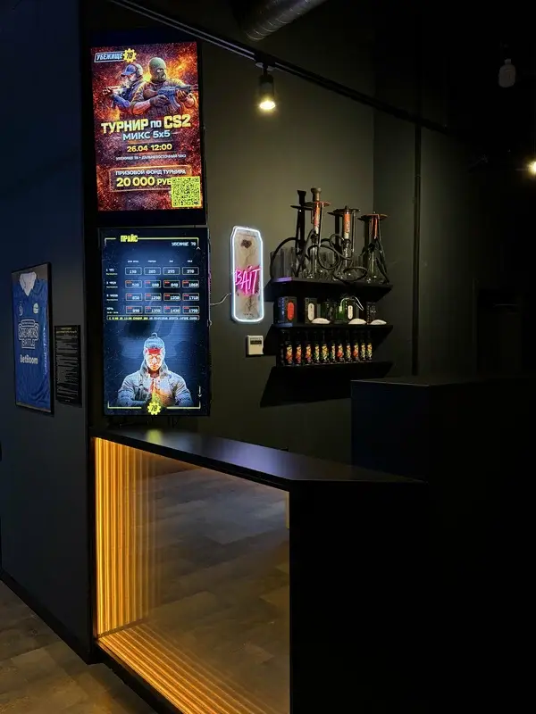 Изображение клуба Убежище 78 № 3