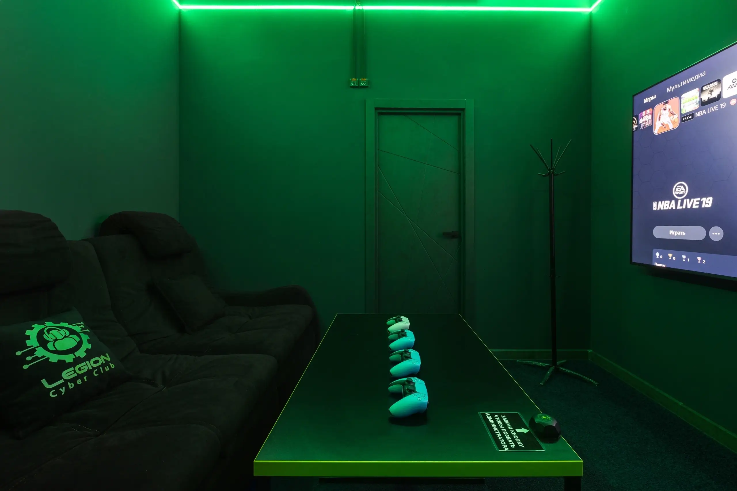 Изображение клуба Legion № 3