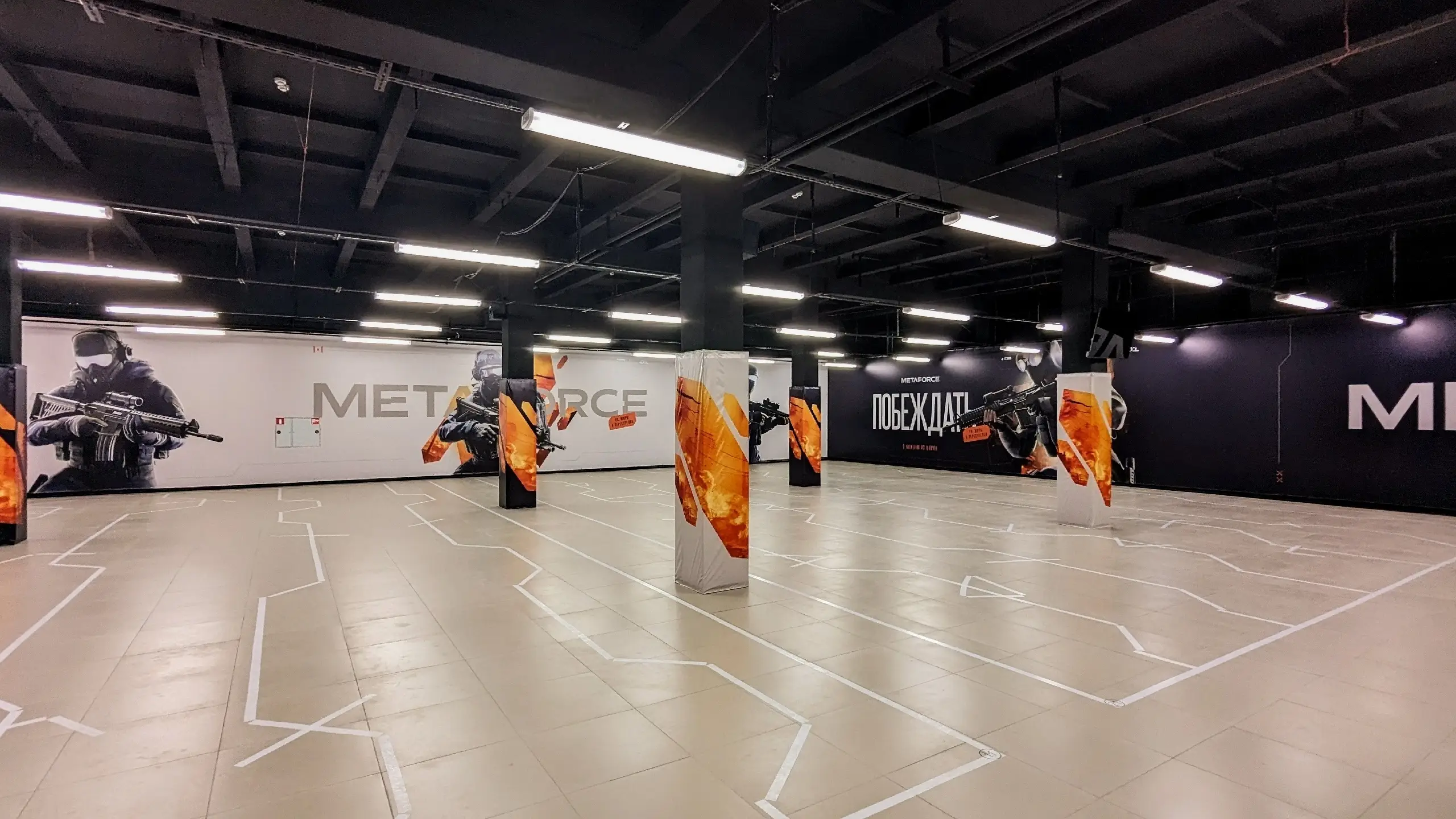 Изображение клуба Metaforce № 1