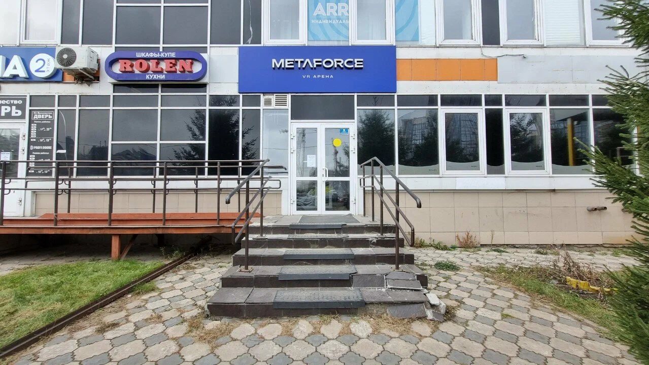 Изображение клуба Metaforce № 1