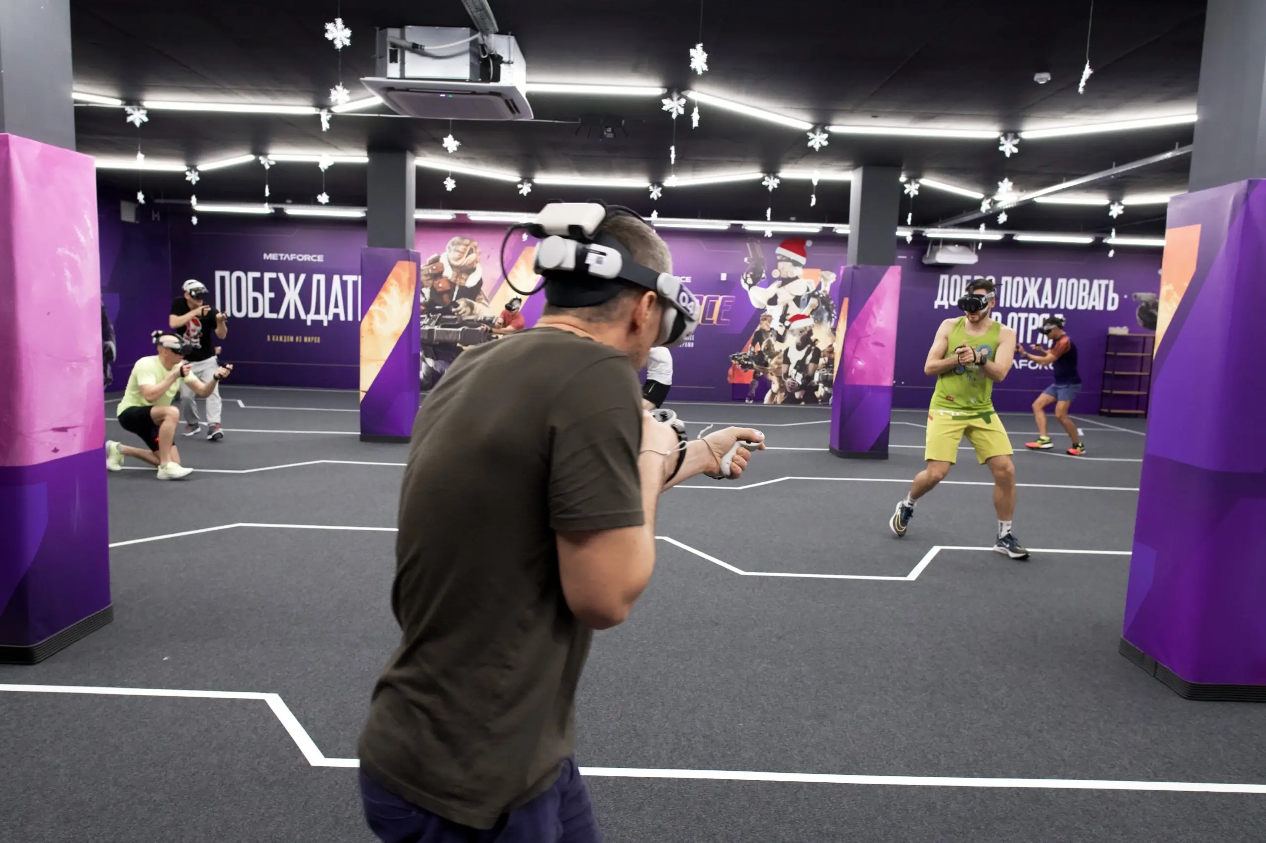 Изображение клуба Metaforce № 2