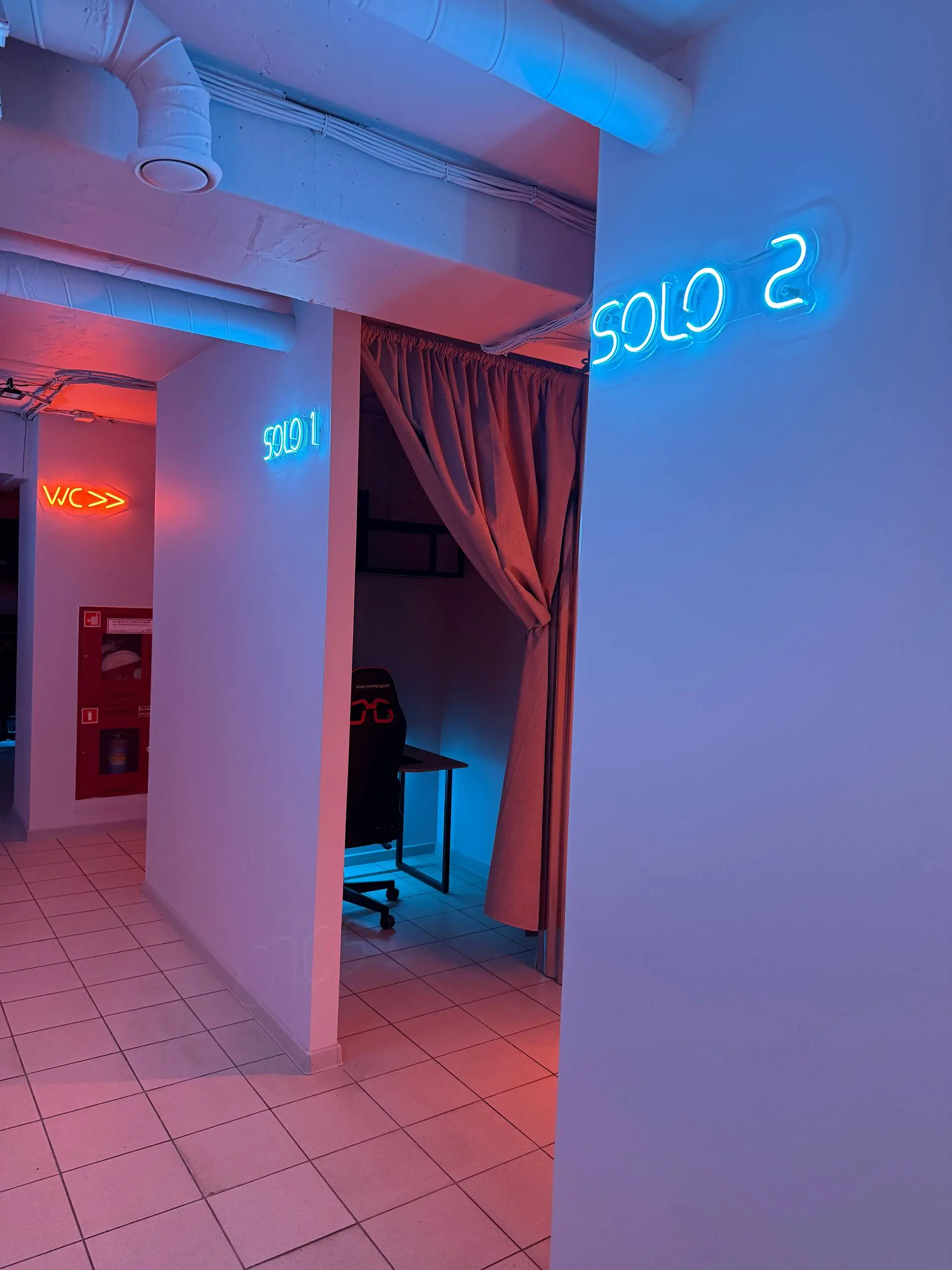 Изображение клуба Платформа № 5