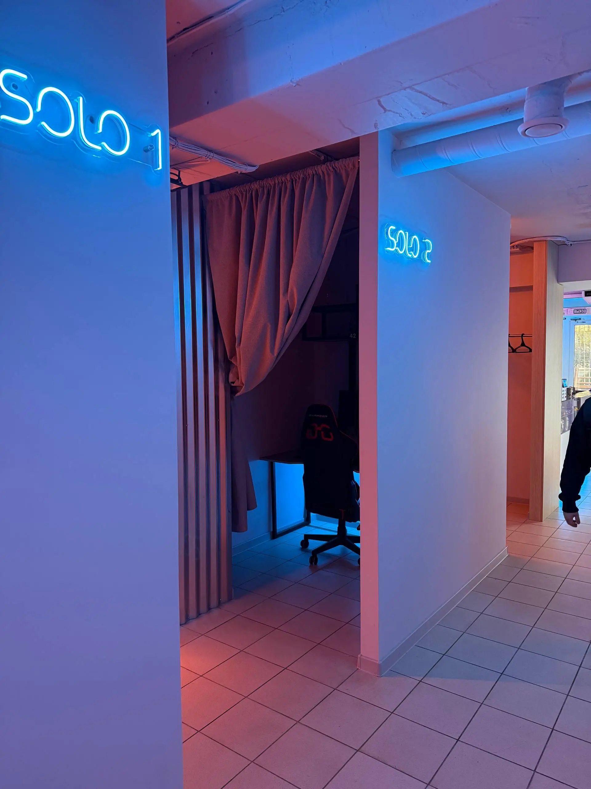 Изображение клуба Платформа № 6