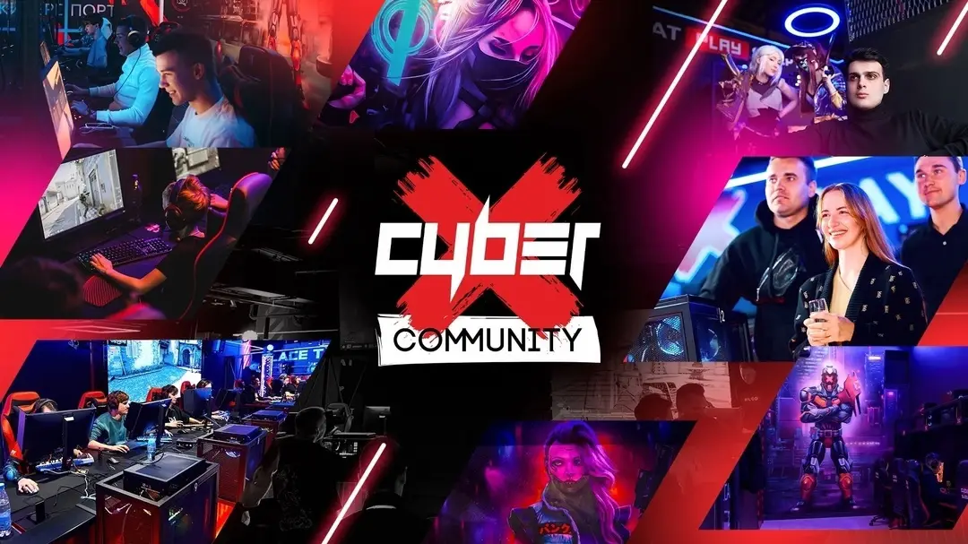 Изображение клуба CyberX Электросталь Победы № 9