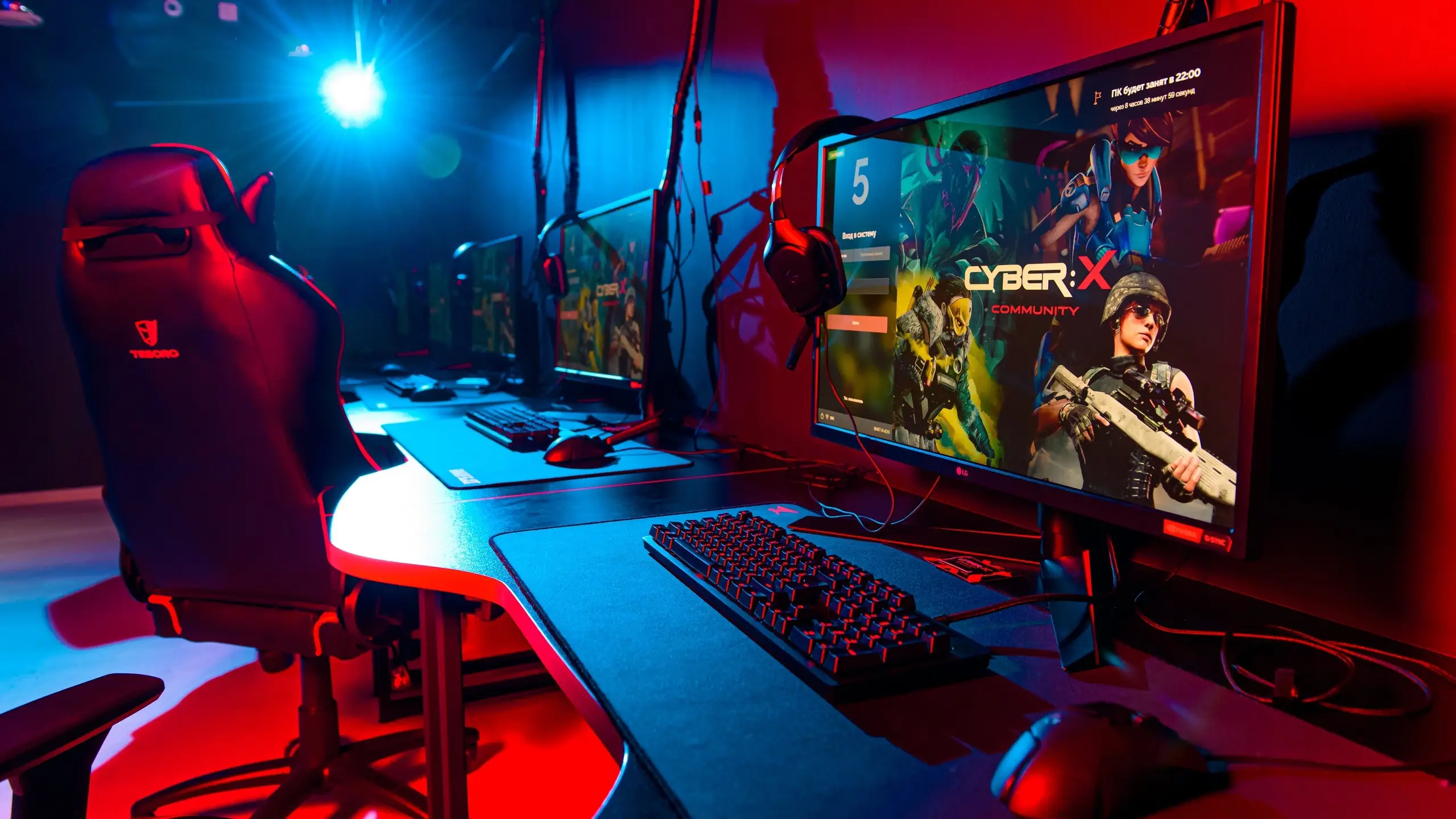 Изображение клуба CyberX Электросталь Победы № 10