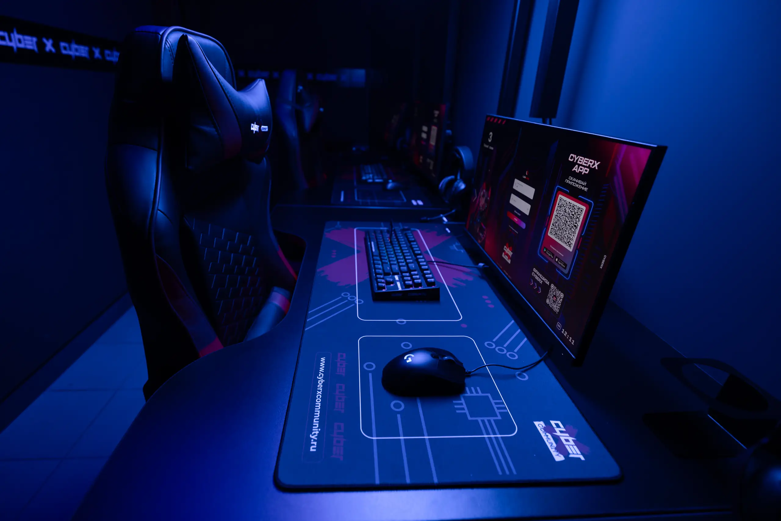 Изображение клуба CyberXCommunity № 2